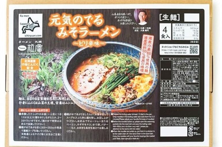 スクリーンショット 2023-10-09 230022